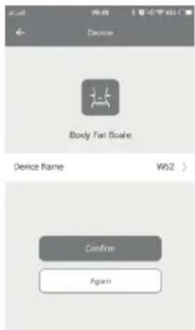 Prixton BC300 - 1.Device Bond and Data Setting - 4