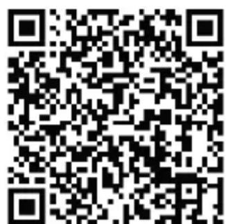 Prixton BC300 - APP DOWNLOAD - 2