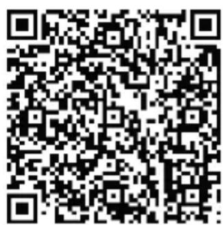 Prixton BC300 - APP DOWNLOAD - 1