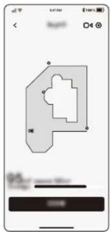 ECOVACS GOAT G1-800 - ⑤ Map Learning - 1