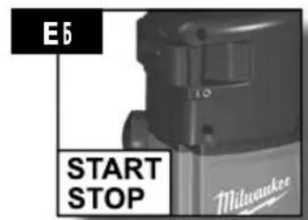 MILWAUKEE MDE 41 - MDE 41 - 9