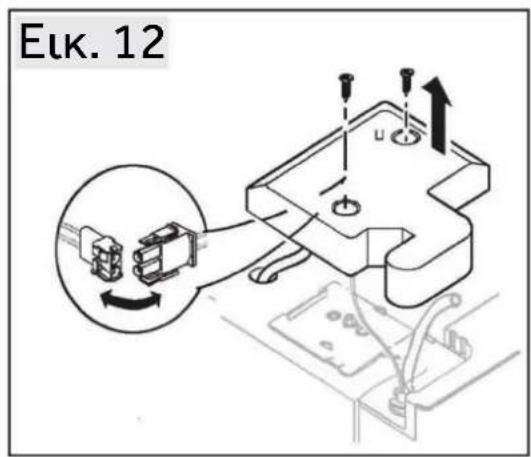HAIER HSW59F18DNMM - ΠΡΟΕΙΔΟΠΟΙΗΣΗ! - 2