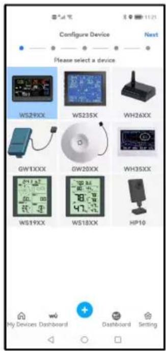 Waldbeck Huygens - Configure Device - 1