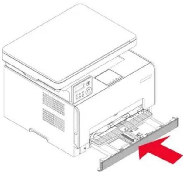 PANTUM CM2100DW - Des bourrages de papier se sont produits dans le bac d'alimentation manuelle - 4