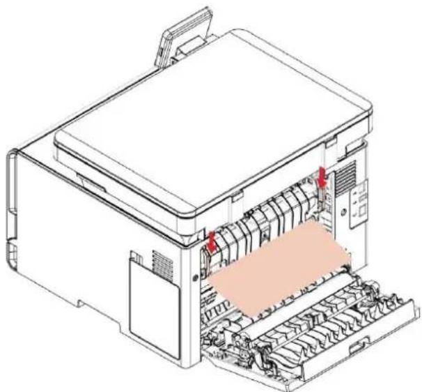 PANTUM CM2100DW - Le papier est coincé dans le plateau d'alimentation standard - 5