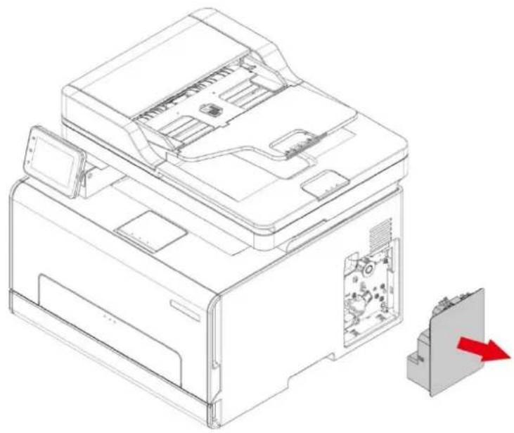 PANTUM CM2100ADW - Remplacement de la bouteille de toner usagé - 1