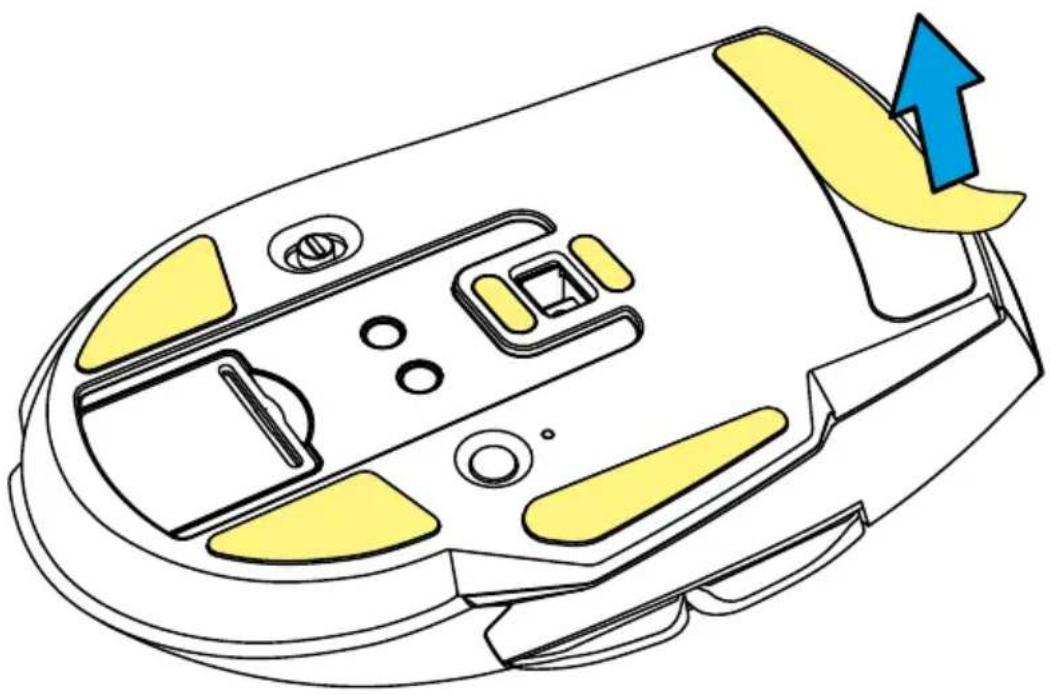 Sharkoon SKILLER SGM50W - Retirer le film de protection - 1