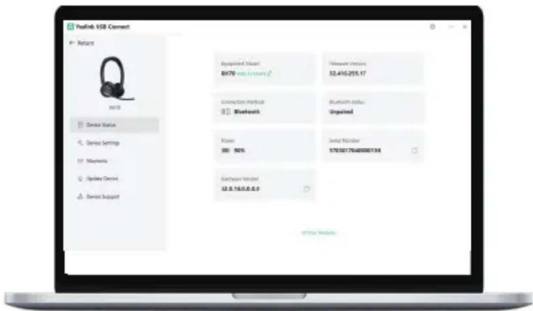 Yealink BH70 - Software-Verwaltung - 1