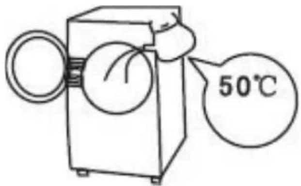 50°C