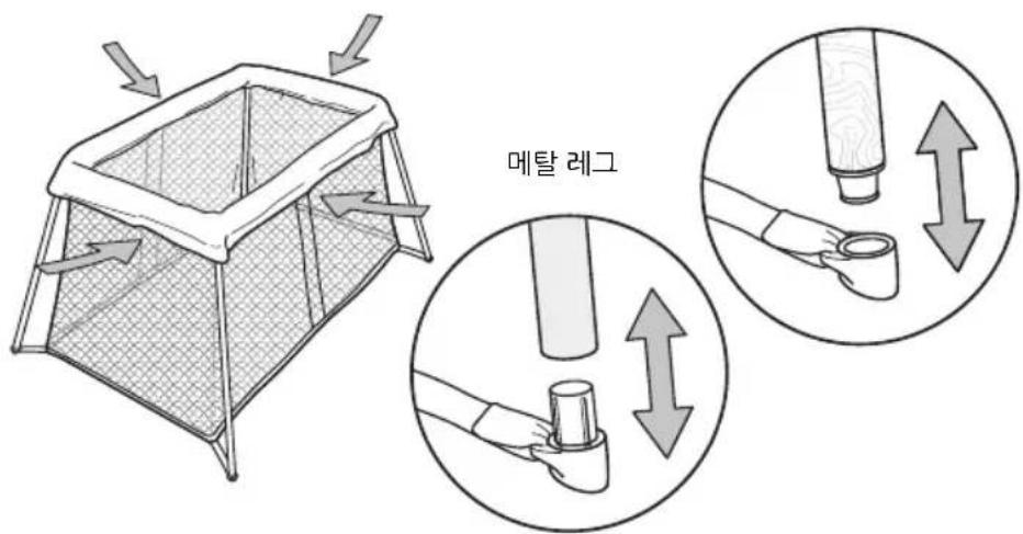 BabyBjörn Easy Go - cyn 접기 - 2