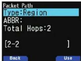 Packet Path Type:Region ABBR: Total Hops:2 [2-2 ] Back Use