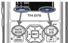 KENWOOD TH-D75A - Fonctionnement des touches logicielles - 1