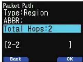 Packet Path Type:Region ABBR: Total Hops:2 [2-2 ] Back OK