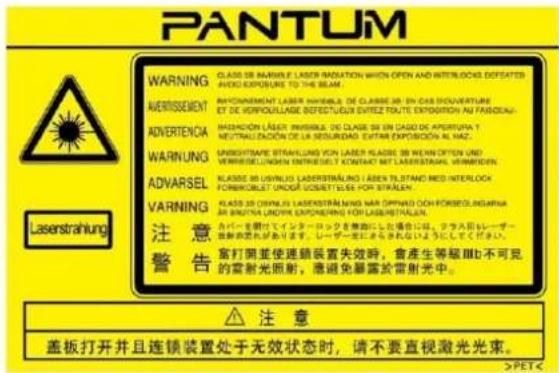 PANTUM BM2300 - Sécurité du laser - 2