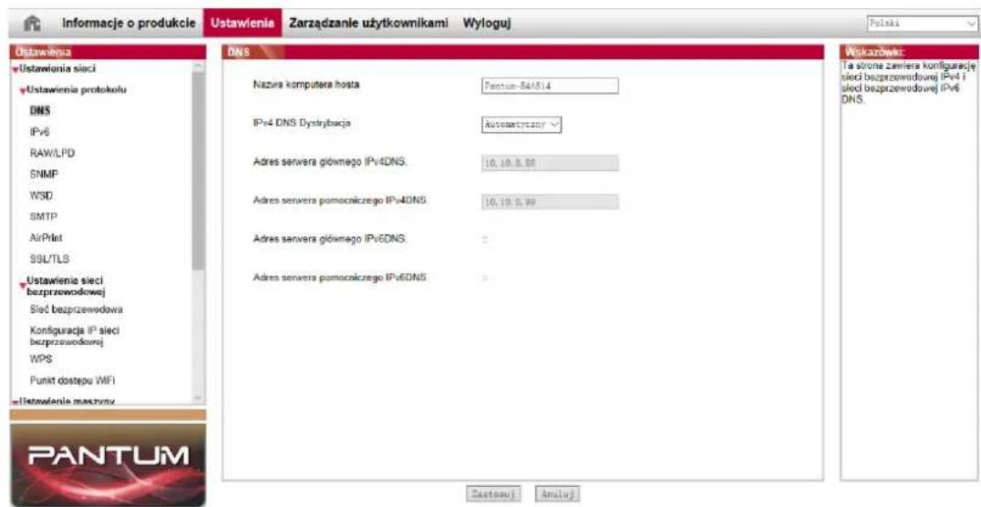PANTUM BM2300 - Serveur Web - 1
