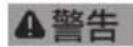 Fein AHKS18-57 AS - 配件。 - 26