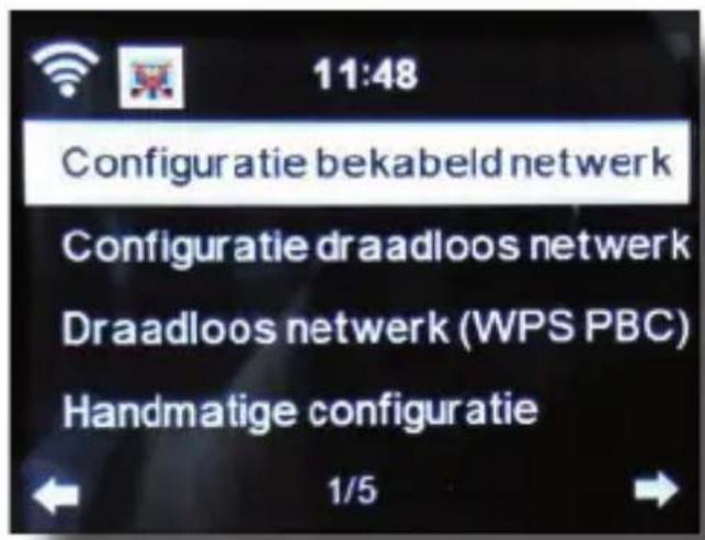Imperial DABMAN i600 - Network - 1