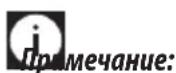 DELONGHI HFS70B20 - Обеспечение безопасности - 1