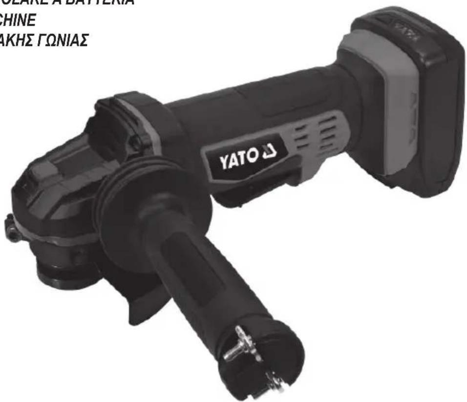 Yato YT-82828 - 1