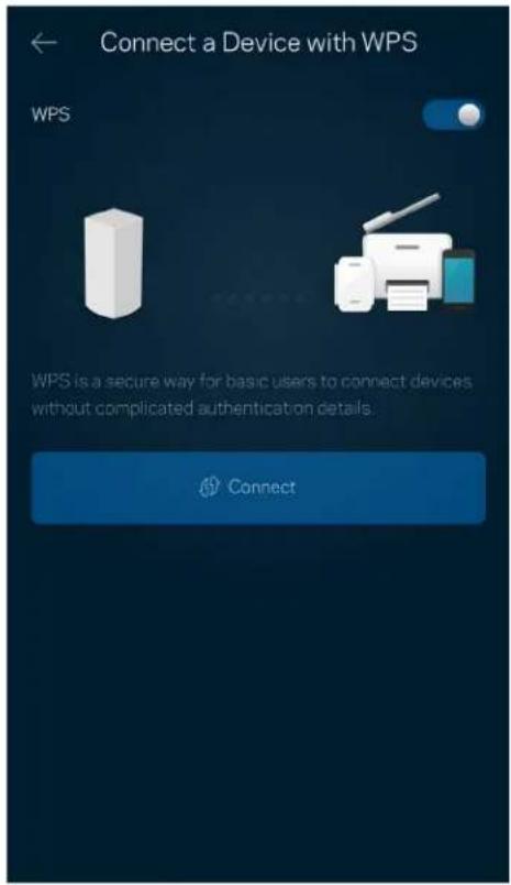 LINKSYS Atlas 6 - 高级设置 - 2