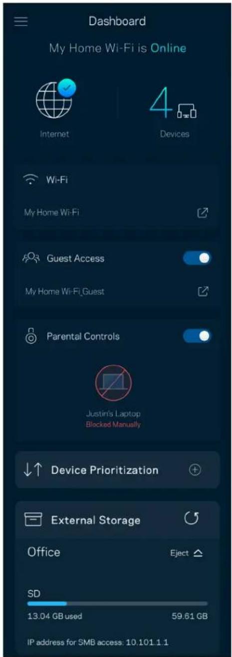 LINKSYS Atlas 6 - Табло за управление - 1
