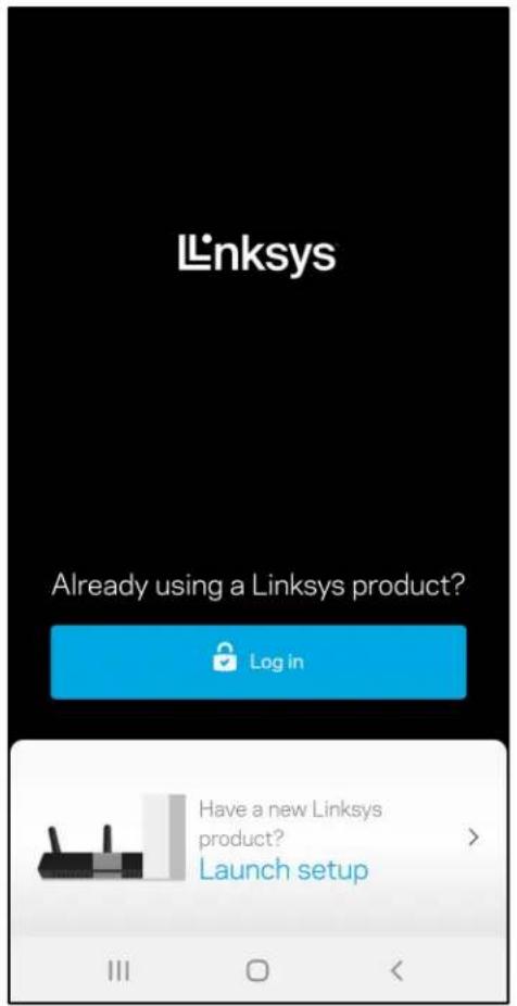 LINKSYS Atlas 6 - Вход в приложение Linksys - 1