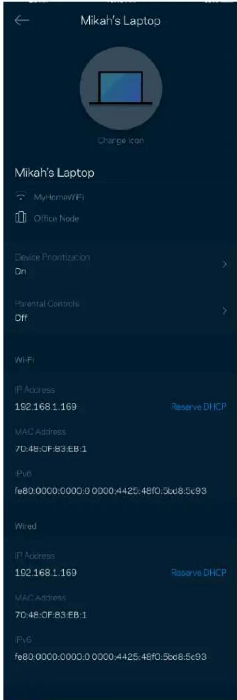 LINKSYS Atlas 6 - Просмотр и изменение сведений об устройствах - 1