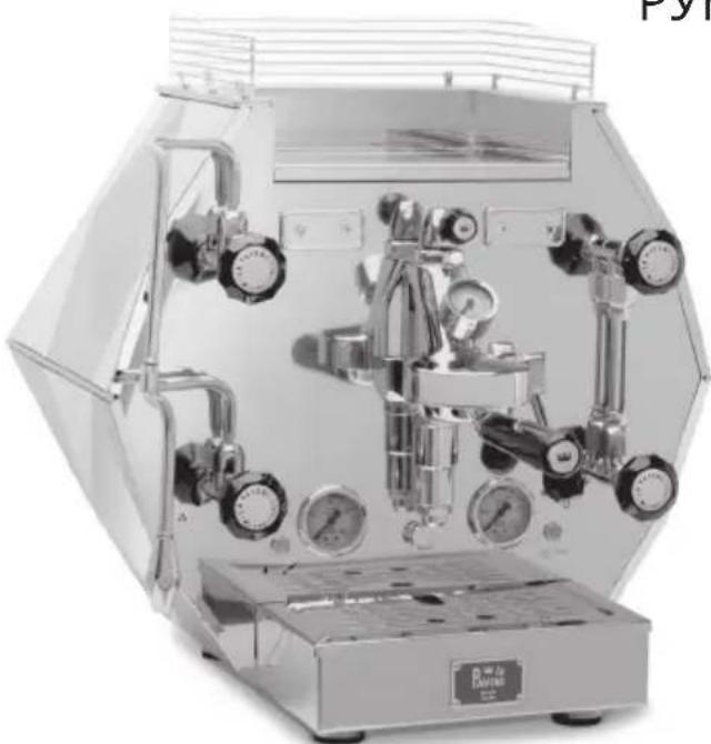 LA PAVONI Diamantina 230V - 1