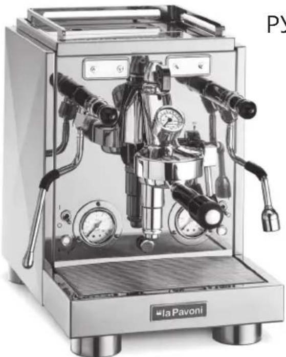 LA PAVONI New Botticelli Evolution - 1