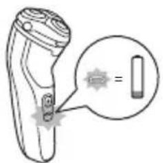 PHILIPS Series 3000 S3230 - Battery low - 1