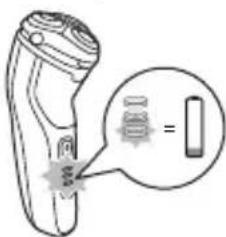 PHILIPS Series 3000 S3230 - Battery low - 1