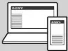 SONY INZONE M9 - מדריך עזרה (מדריך מקוון) - 1