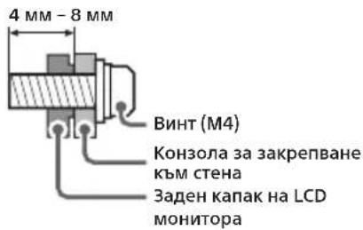 SONY INZONE M9 - Ppehahe - 2
