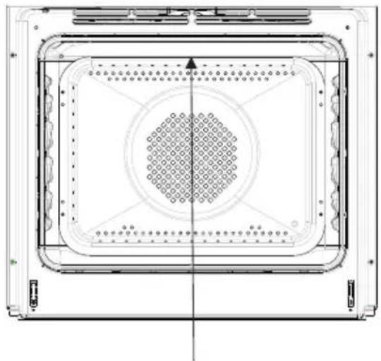 Koenic KBC 23211 A - Remplacement de la lampe du four - 1
