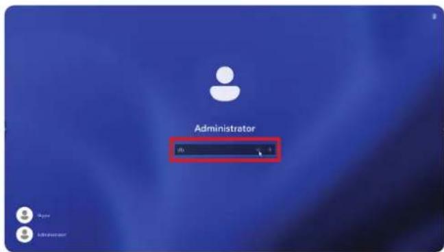 Administrator idv