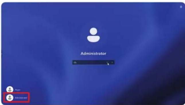 Administrator Begin Administrator