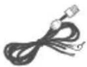 Thinkware iVolt Xtra - Im Lieferumfang enthaltene Teile - 3