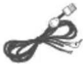 Thinkware iVolt Xtra - Included items - 3