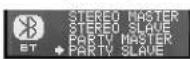 BEHRINGER B1X - Party-Betrieb - 2