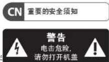 BEHRINGER B1X - 限定保证 - 1