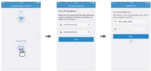AZDome FI-362B - - 3.0 ネットワーク接続を選択します - 2
