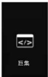 Perixx PX-4300 - ○ 請選擇一個功能 - 5