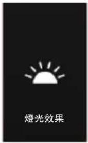 Perixx PX-4300 - - 系统功能text_image

○ 请选择一个功能

电源开关  
睡眠模式  
唤醒电脑



text_image 
- 馬上呈現  
- 在特定的時間內停止

![](images/8a76b6f334f8700e04abd4bb162008411e2247be5c9c3f30a335369558de02e3.jpg)



系统功能
请选择一个功能
电源开关
电源开关
睡眠模式
唤醒电脑
保存

巨集功能
指定巨集
清理器巨集呈现的方式
规律呈现
规律呈现
呈现後停止
按下後呈現
屬上呈現
在特定的時間內停止
儲存


- 宏功能:请在宏管理设置中设定并选择呈现的方式。


text_image止
儲存


手机应用界面截图，显示“宏管理”文字及播放器图标
儲存


○ 请选择宏的播放方式

规律播放  
播放后停止  
按下后播放  
马上播放  
在特定时间内停止



text_image  
- 縮小   
- 放大

![](images/a799606807643bc4a3897fae59f16c41c993d11987c9c5eca117785d5ba94693.jpg)



宏功能
指定宏
请选择宏的播放方式
规律播放
规律播放
播放后停止
按下后播放
马上播放
在特定时间内停止
保存
请选择一個功能
打開
打開
新增
復原
儲存
複製
剪下
貼上
尋找
全選
縮小
放大
儲存


- Office功能键
○ 请选择一个功能

打开  
新增  
恢复   
保存  
复制  
剪切   
粘贴   
搜索   
全选  
缩小   
放大



text_imageand Chinese text '巨集' below it


Office功能键
请选择一个功能
打开
打开
新增
恢复
保存
复制
剪切
粘贴
搜索
全选
缩小
放大
保存
+ 
+ 
+ 
+ 
+ 
+ 
+ 
+ 
+ 
+ 
+ 
+ 
+ 
+ 
+ 
+ 
+ 
+ 
+ 
+ 
+ 
+ 
+ 
+ 
+ 
+ 
+ 
+ 
+ 
+ 
+ 
+ 
+ 
+ 
+ 
+ 
+ 
+ 
+ 
+ 
+ 
+ 
+ 
+ 
+ 
+ 
+ 
+ 
+ 
+ 

巨集名称
1 2
加入滑动功能
向左移 向右移
向上移 向下移
3 4
● 增进 + 固定时间（毫秒）（毫秒）




text_image 
+ 
+ 
+ 
+ 
+ 
+ 
+ 
+ 
+ 
+ 
+ 
+ 
+ 
+ 
+ 
+ 
+ 
+ 
+ 
+ 
+ 
+ 
+ 
+ 
+ 
+ 
+ 
+ 
+ 
+ 
+ 
+ 
+ 
+ 
+ 
+ 
+ 
+ 

巨集名称
1 2
加入滑动功能
向左移 向右移
向上移 向下移
3 4
● 增进 + 固定时间（毫秒）（毫秒）


手机应用界面截图，显示“宏管理”文字及播放器图标
+ 
+ 
+ 
+ 
+ 
+ 
+ 
+ 
+ 
+ 
+ 
+ 
+ 
+ 
+ 
+ 
+ 
+ 
+ 
+ 
+ 
+ 
+ 
+ 
+ 
+ 
+ 
+ 
+ 
+ 
+ 
+ 
+ 
+ 
+ 
+ 
+ 
+ 
+ 
+ 
+ 
+ 

巨集名称
1 2
加入滑动功能
向左移 向右移
向上移 向下移
3 4
● 增进 + 固定时间（毫秒）（毫秒）


3. 宏管理+ 
+ 
+ 
+ 
+ 
+ 
+ 
+ 
+ 
+ 
+ 
+ 
+ 
+ 
+ 
+ 
+ 
+ 
+ 
+ 
+ 
+ 
+ 
+ 
+ 
+ 
+ 
+ 
+ 
+ 
+ 
+ 
+ 

巨集名称
1 2
加入滑动功能
向左移 向右移
向上移 向下移
3 4
● 增进 + 固定时间（毫秒）（毫秒）




text_image 
+ 
+ 
+ 
+ 
+ 
+ 
+ 
+ 
+ 
+ 
+ 
+ 
+ 
+ 
+ 
+ 
+ 
+ 
+ 
+ 
+ 
+ 
+ 
+ 
+ 
+ 
+ 
+ 

巨集名称
1 2
加入滑动功能
向左移 向右移
向上移 向下移
3 4
● 增进 + 固定时间（毫秒）（毫秒）


perixx
+  音  空  音  音  音  音  音  音  音  音  音  音  音  音  音  音  音  音  音  音  音  音  音  音  音  音  音  音  音  音  音  音  音  音  音  音
灯光效果
5
按键设置
宏管理
其他设置
宏名称
1 2
加入鼠标功能
向左移动 向右移动
向上移动 向下移动
3 4
电源 + 固定时间(毫秒) (毫秒)
+ 
+ 
+ 
+ 
+ 
+ 
+ 
+ 
+ 
+ 
+ 
+ 
+ 
+ 
+ 
+ 
+ 
+ 
+ 

巨集名称
1 2
加入滑动功能
向左移 向右移
向上移 向下移
3 4
● 增进 + 固定时间（毫秒）（毫秒）


(1) 点击 + 来创建您的宏。 
+ 
+ 
+ 
+ 

巨集名称
1 2
加入滑动功能
向左移 向右移
向上移 向下移
3 4
● 增进 + 固定时间（毫秒）（毫秒）




text_image 
+ 
+ 
+ 
+ 
+ 

巨集名称
1 2
加入滑动功能
向左移 向右移
向上移 向下移
3 4
● 增进 + 固定时间（毫秒）（毫秒）


宏名称
+
+ 
+ 
+ 
+ 
+ 
+ 
+ 
+ 

巨集名称
1 2
加入滑动功能
向左移 向右移
向上移 向下移
3 4
● 增进 + 固定时间（毫秒）（毫秒）


(2) 您可以在空白处输入名称并命名新的宏，点击 🏠 可以重命名。


text_image
向左移 向右移
向上移 向下移
3 4
● 增进 + 固定时间（毫秒）（毫秒）


TEST
1 2
加入滑动功能
向左移 向右移
向上移 向下移
3 4
● 增进 + 固定时间（毫秒）（毫秒）





text_image專屬巨集">

宏名称
TEST


(3) 点击 录音 来录制您设定的组合（如Ctrl+C）


text_image的名稱來為新巨集命名，點選 √ 則可以重新命名。

![](images/f503b752b89efa831793e9704b1908abe6165af2c5645a3e560282c2d01256c7.jpg)



按键触击 动作 延迟（毫秒）
Ctrl
266
C
125
Ctrl
47
C
0
![](images/06c604fb2ace110270a43a5ffe266fbc52611a513df86b2cb37c77c4ae1d8718.jpg)

![](images/c48045b0a704cdde85e3643f6889ba57a9a5fd5f1eb62dee9276fc54f2c231f3.jpg)


并点击 stop 来保存宏。


text_image>

创建医生文件 (新建) (新建)

(3) 請點 ●錄製 來錄製巨集並直接按出您想要呈現的組合 (例如: Ctrl+C)

![](images/d3620a54285d2bc5a9ab6638ab18d11c523c0d9ecfa6fa013063bf47fffdf013.jpg)




text_imagetext_image

Row of seven black square icons with white symbols including up, down, check, cross, and lock
按键觸擊 動作 延誤 (毫秒)
Ctrl
266
C
125
Ctrl
47
C
0


移到顶端 往上移 移到底部 往下移 删除已选项 清除
录音 固定时间(毫秒)
(4) 您可以决定固定时间。


text_image
![](images/eeed12722769d03fc896fe3da444d3c663b6e0805e5aa37315509ed5b3890c47.jpg)



固定时间(毫秒) (毫秒)
![](images/eeed12722769d03fc896fe3da444d3c663b6e0805e5aa37315509ed5b3890c47.jpg)


(5) 回到"按键设定"。


text_image/details>

perixx
profile0
profile2
宏功能
指定宏
请选择宏的播放方式
规律播放
按键设置
保存
其他设置


(6) 选择需要播放此宏的按键。
(7) 选择 "宏功能"，然后在 "指定宏" 下选择您刚刚设置的宏。
(8) 选择宏播放的方式。
(9) 点击 保存 来保存宏设置。

其他设置
4. 其他设置:s>



text_image
![](images/d4129294db4747a5c0a6358ab860661ab9e209a6027febfd540141cb39c9abf6.jpg)



perixx
profile1
profile1
软件/硬件
名称  版本信息    更新状态
Petro_PX-4206   W013    最新版本
首选项
Windows指定 WASO交换机
NGB Windows 信息属性
USB回拨率
1000 Hz 500 Hz  250 Hz  125 Hz
灯光效果
按键设置
安管理
其他设置
储存
9
其他设定


- 首选项6) 點選需要執行此巨集的按鍵。  
(7) 請選擇"巨集功能"並在"指定巨集"中選擇您想要呈現的巨集。  
(8) 請選擇巨集呈現方式。  
(9) 點選 儲存 來儲存巨集設定。

![](images/bccf6201b959711a0bd3b4a4c4fe6f42194a294244b878a1ad60c067803254cb.jpg)

其他設定


o Windows锁定


text_image
![](images/bccf6201b959711a0bd3b4a4c4fe6f42194a294244b878a1ad60c067803254cb.jpg)

其他設定



Windows锁定
Windows锁定
其他設定


打开windows锁定 关闭windows锁定
○ WASD交换键:如果交换键打开,您可以使用WASD作为↑←↓→


text_imageofile1
敏感/硬體
名稱  版本資訊    更新狀態
Pertiz_PX-4206  V0113   最新版本
偏好設定
Windows窗 WASD安視窗    N-Key Rollover(NKRO)    Window解館內容設定
USB回報率
1000 Hz 500 Hz  250 Hz  125 Hz
其他設定


W
A S D
WASD交换键
W
A S D
WASD交换键
Windows窗 WASD安視窗    N-Key Rollover(NKRO)    Window解館內容設定
USB回報率
1000 Hz 500 Hz  250 Hz  125 Hz
其他設定


打开交换键 关闭交换键
○ N键 


text_imagemages/8c490974ac347263bf1029de811372007c214ff3987f85388875ab5a95c67b1d.jpg)



N键
N键

打开N键
关闭N键
o Windows键盘属性


text_image683c59dbcb339c5d40c38540418a1f063c5de48834dc89574c73d6c81.jpg)



Windows
键盘属性
Keyboard Properties
Speed Hardware
Character repeat
Repeat mini
amp
Short
Repeat site
box
Fast
Click to ensure that down a key to test repeat rate:
Calculate time
Time
Fast
OK Cancel Help



USB回报率



barer
(NKRO)


USB回报率
| 高度 | 回报率 |
|---|---|
| 1000 HZ | 1000 Hz |
| 500 HZ | 500 Hz |
| 250 HZ | 250 Hz |
| 125 HZ | 125 Hz |
o Windows鍵盤內容設定  
![](images/2bb4b20efb1f4a7a599cf88cfe264b8bb9790864f9da28663d9f7fc0cba555ad.jpg)


繁體中文 (TC)mage

注意image

• 製造商和經銷商不對以下行為所導致的的任何技術故障損失或人身傷害承擔責任

以任何方式企圖拆除、更改或修改產品引起的故障或損壞
由於誤用或不當更改，修理故障引起的故障或損壞  
購買後摔落產品引起的故障或損壞 
由於鹽、氣體、地震、曝曬、風、水及其他自然災害，或異常電壓引起的故障或損壞
由於產品連接到其它設備引起的故障或損壞。
由於高溫、潮濕、油膩、多塵和危險的環境引起的故障或損壞  
請注意，未經我司明確批准的變更或修改，可能使使用者失去對設備的操作許可權  
所有的品牌名稱、商標和標誌均為我司財產

取得審驗證明之低功率射頻器材，非經核准，公司、商號或使用者均不得擅自變更頻率、加大功率或變更原設計之特性及功能。低功率射頻器材之使用不得影響飛航安全及干擾合法通信；經發現有干擾現象時，應立即停用，並改善至無干擾時方得繼續使用。前述合法通信，指依電信管理法規定作業之無線電通信。低功率射頻器材須忍受合法通信或工業、科學及醫療用電波輻射性電機設備之干擾。
請注意：長期反覆使用鍵盤和滑鼠可能對用戶造成傷害，佩銳建議消費者避免過度使用任何鍵盤和滑鼠產品。
重要安全提醒
![](images/cf187062a45ee6cdac5e6bb2043cb411fcede2c7de463ca3228869fcb83eb9d5.jpg)


.避免掉落 
.請勿拆解
.本產品僅能在溫和的氣候下使用
.使用本產品時，周圍環境溫度不能超過40度
.請勿將火源(如蠟燭)放置在本產品上
.僅可使用乾布或刷子清潔本產品
佩銳為您提供一年保固服務
繁體中文 (TC)|
| 250 | 250 |
| 125 | 125 |


規格
介面有情況標示表

USB Type-A/藍牙5.0lspan="7">按鍵數名稱:有線鍵盤型號(型式):PX-4300Equipment nameType designation (Type)61鍵):PX-4300Equipment nameType designation (Type)4300Equipment nameType designation (Type)尺寸ameType designation (Type)290*100*27mmType)按鍵類型r>機械式wspan="2">="2">重量d>585±30g">觸發鍵程estricted substances and its chemical symbolsKailh Box: 1.8±0.3mmGateron: 2.3±0.6mmtd>tr>電線長度 1800mmy(Hg)>mium(Cd)Cd)材質Hexavalent chromium Cr+6ABS塑膠omium Cr+6總行程td>Kailh Box: 3.6±0.3mmGateron: 4.0±0.4mmd>苯醚Polybrominated diphenyl ethers(PBDE)作業系統diphenyl ethers(PBDE)Win 7 或更新版本)r>>蓋td>/td>按鍵壽命>5000萬次○>○
多媒體功能鍵
d rowspan="2">、"2">>F6ead(Pb)b)inated biphenyls(PBB)~henyls(PBB)d>F7>○td>F1d>>F8燈>%”及“超出0.01 wt %”係指限用物質之百分比含量超出百分比含量基準值。Note 1: “Exceeding 0.1 wt %” and “exceeding 0.01 wt %” indicate that the percentage content of the restricted substance exceeds the reference percentage value of presence condition.備考2. “○”係指該項限用物質之百分比含量未超出百分比含量基準值。Note 2: “○” indicates that the percentage content of the restricted substance does not exceed the percentage of reference value of presence.備考3. “-”係指該項限用物質為排除項目。Note 3: The “-” indicates that the restricted substance corresponds to the exemptionF2wt %”係指限用物質之百分比含量超出百分比含量基準值。Note 1: “Exceeding 0.1 wt %” and “exceeding 0.01 wt %” indicate that the percentage content of the restricted substance exceeds the reference percentage value of presence condition.備考2. “○”係指該項限用物質之百分比含量未超出百分比含量基準值。Note 2: “○” indicates that the percentage content of the restricted substance does not exceed the percentage of reference value of presence.備考3. “-”係指該項限用物質為排除項目。Note 3: The “-” indicates that the restricted substance corresponds to the exemptionthe percentage content of the restricted substance exceeds the reference percentage value of presence condition.備考2. “○”係指該項限用物質之百分比含量未超出百分比含量基準值。Note 2: “○” indicates that the percentage content of the restricted substance does not exceed the percentage of reference value of presence.備考3. “-”係指該項限用物質為排除項目。Note 3: The “-” indicates that the restricted substance corresponds to the exemptionF9age content of the restricted substance exceeds the reference percentage value of presence condition.備考2. “○”係指該項限用物質之百分比含量未超出百分比含量基準值。Note 2: “○” indicates that the percentage content of the restricted substance does not exceed the percentage of reference value of presence.備考3. “-”係指該項限用物質為排除項目。Note 3: The “-” indicates that the restricted substance corresponds to the exemptionontent of the restricted substance exceeds the reference percentage value of presence condition.備考2. “○”係指該項限用物質之百分比含量未超出百分比含量基準值。Note 2: “○” indicates that the percentage content of the restricted substance does not exceed the percentage of reference value of presence.備考3. “-”係指該項限用物質為排除項目。Note 3: The “-” indicates that the restricted substance corresponds to the exemption“○”係指該項限用物質之百分比含量未超出百分比含量基準值。Note 2: “○” indicates that the percentage content of the restricted substance does not exceed the percentage of reference value of presence.備考3. “-”係指該項限用物質為排除項目。Note 3: The “-” indicates that the restricted substance corresponds to the exemptionF3之百分比含量未超出百分比含量基準值。Note 2: “○” indicates that the percentage content of the restricted substance does not exceed the percentage of reference value of presence.備考3. “-”係指該項限用物質為排除項目。Note 3: The “-” indicates that the restricted substance corresponds to the exemptionoes not exceed the percentage of reference value of presence.備考3. “-”係指該項限用物質為排除項目。Note 3: The “-” indicates that the restricted substance corresponds to the exemptionF10ed the percentage of reference value of presence.備考3. “-”係指該項限用物質為排除項目。Note 3: The “-” indicates that the restricted substance corresponds to the exemptione percentage of reference value of presence.備考3. “-”係指該項限用物質為排除項目。Note 3: The “-” indicates that the restricted substance corresponds to the exemptionrestricted substance corresponds to the exemptionF4substance corresponds to the exemptionF11F5F12螢幕截圖↑Scroll Lock↓Pause←Insert→Delete靜音Home調低音量End調高音量FN+U瀏覽器上一頁FN+O瀏覽器下一頁長按右邊Shift键(3秒)Shift短按右邊shift鍵↑長按(3秒)Application短按↓長按右邊Alt鍵(3秒)Alt短按右邊Alt鍵←長按右邊Ctrl鍵(3秒)Ctrl短按右邊Ctrl鍵→
鍵盤LED功能
FN+F=LED 1按一次: LED 效果1;按两次: LED 效果2;按三次: LED 效果3FN+G=LED 2按一次: LED 效果4;按两次: LED 效果5;按三次: LED 效果6FN+H=LED 3按一次: LED 效果7;按两次: LED 效果8;按三次: LED 效果9FN+C=LED 4按一次: LED 效果10;按两次: LED 效果11;按三次: LED 效果12FN+V=LED 5按一次: LED 效果13;按两次: LED 效果14;按三次: LED 效果15FN+B=LED 6按一次: LED 效果16;按两次: LED 效果17;按三次: LED 效果18
建立自定義背光模式
FN+XLED顏色選擇,共有八種顏色FN+A加快LED速度FN+D減緩LED速度FN+W調高LED亮度FN+S降低LED亮度FN+Z改變LED閃爍方向FN+TAB全鍵盤LED開/關FN+開啟Windows Lock,再按一次解鎖FN+R長按10秒,恢復原廠設定
PX-4300 驅動程序 - 4
