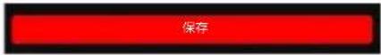 Perixx PX-4300 - PX-4300 ドライバー射击键

○ 请输入间隔时间（毫秒）  
○ 请输入按键数量

![](images/16a3de8232fbb4ab4cd2eec942d3d7791e949479f153aec3e41234b0d676fbfa.jpg)


ショートカットキーの割り当て


text_image
○ 请输入间隔时间（毫秒）  
○ 请输入按键数量

![](images/16a3de8232fbb4ab4cd2eec942d3d7791e949479f153aec3e41234b0d676fbfa.jpg)



perixx
profile1
profile1
点灯パターン
Corrugated
明るさ
速さ
R 0 G 180 B 255
右から右へ 左から右へ
カラープレビュー
ライトニング対象
マネジメント
その他の設定
保存




natural_imagext_image

Pure graphical toolbar icons without any text or symbols

无
Shift
CTRL
+ 请选择一个按键
Alt
WIN


追加
選択した
項目の削除
エクスポート
インポート
リセット
コピー
キーボードのカスタマイズを始める前に、新しいプロフィールを追加し、名前を変更してください。


flowchart 提高音量  
- 静音  
- WWW主页  
- 网页刷新  
- 停止网页   
- 浏览上一页  
- 浏览下一页  
- 浏览器收藏   
- 浏览器搜索   
- 我的电脑  
- 计算器  
- 邮件

![](images/af4fcb24ab13a7332fc21065d0b3bd146625748dea0b48bdce9ffdc60fc3949f.jpg)




graph LR
    A["+"] --> B["perixx test"]
    B --> C["perixx test"]


- 网页刷新  
- 停止网页   
- 浏览上一页  
- 浏览下一页  
- 浏览器收藏   
- 浏览器搜索   
- 我的电脑  
- 计算器  
- 邮件

![](images/af4fcb24ab13a7332fc21065d0b3bd146625748dea0b48bdce9ffdc60fc3949f.jpg)


必要な機能を選択して、自分だけのゲーミングキーボードをカスタマイズできます


text_imagemages/af4fcb24ab13a7332fc21065d0b3bd146625748dea0b48bdce9ffdc60fc3949f.jpg)



ライトニング効果
![](images/af4fcb24ab13a7332fc21065d0b3bd146625748dea0b48bdce9ffdc60fc3949f.jpg)



ライトニング効果: キーボードのライトを自由にカスタマイズできる。



text_image止
上一曲
下一曲
降低音量
提高音量
静音
WWW主页
网页刷新
停止网页
浏览上一页
浏览下一页
浏览器收藏
浏览图搜索
我的电脑
计算器
邮件
保存


点灯パターン
Corrugated
明るさ
迷さ
R 0 G 180 B 250
右から左へ 左から右へ
カラープレビュー
WWW主页
网页刷新
停止网页
浏览上一页
浏览下一页
浏览器收藏
浏览图搜索
我的电脑
计算器
邮件
保存



点灯パターン
・明るさ  
速さ
・右から左へ
・左から右へ
・カラープレビュー



text_image功能 - 6