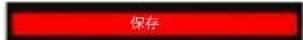 Perixx PX-4300 - PX-4300 ドライバー射击键

○ 请输入间隔时间（毫秒）  
○ 请输入按键数量

![](images/16a3de8232fbb4ab4cd2eec942d3d7791e949479f153aec3e41234b0d676fbfa.jpg)


ショートカットキーの割り当て


text_image
○ 请输入间隔时间（毫秒）  
○ 请输入按键数量

![](images/16a3de8232fbb4ab4cd2eec942d3d7791e949479f153aec3e41234b0d676fbfa.jpg)



perixx
profile1
profile1
点灯パターン
Corrugated
明るさ
速さ
R 0 G 180 B 255
右から右へ 左から右へ
カラープレビュー
ライトニング対象
マネジメント
その他の設定
保存




natural_imagext_image

Pure graphical toolbar icons without any text or symbols

无
Shift
CTRL
+ 请选择一个按键
Alt
WIN


追加
選択した
項目の削除
エクスポート
インポート
リセット
コピー
キーボードのカスタマイズを始める前に、新しいプロフィールを追加し、名前を変更してください。


flowchart 提高音量  
- 静音  
- WWW主页  
- 网页刷新  
- 停止网页   
- 浏览上一页  
- 浏览下一页  
- 浏览器收藏   
- 浏览器搜索   
- 我的电脑  
- 计算器  
- 邮件

![](images/af4fcb24ab13a7332fc21065d0b3bd146625748dea0b48bdce9ffdc60fc3949f.jpg)




graph LR
    A["+"] --> B["perixx test"]
    B --> C["perixx test"]


- 网页刷新  
- 停止网页   
- 浏览上一页  
- 浏览下一页  
- 浏览器收藏   
- 浏览器搜索   
- 我的电脑  
- 计算器  
- 邮件

![](images/af4fcb24ab13a7332fc21065d0b3bd146625748dea0b48bdce9ffdc60fc3949f.jpg)


必要な機能を選択して、自分だけのゲーミングキーボードをカスタマイズできます


text_imagemages/af4fcb24ab13a7332fc21065d0b3bd146625748dea0b48bdce9ffdc60fc3949f.jpg)



ライトニング効果
![](images/af4fcb24ab13a7332fc21065d0b3bd146625748dea0b48bdce9ffdc60fc3949f.jpg)



ライトニング効果: キーボードのライトを自由にカスタマイズできる。



text_image止
上一曲
下一曲
降低音量
提高音量
静音
WWW主页
网页刷新
停止网页
浏览上一页
浏览下一页
浏览器收藏
浏览图搜索
我的电脑
计算器
邮件
保存


点灯パターン
Corrugated
明るさ
迷さ
R 0 G 180 B 250
右から左へ 左から右へ
カラープレビュー
WWW主页
网页刷新
停止网页
浏览上一页
浏览下一页
浏览器收藏
浏览图搜索
我的电脑
计算器
邮件
保存



点灯パターン
・明るさ  
速さ
・右から左へ
・左から右へ
・カラープレビュー



text_image功能 - 2