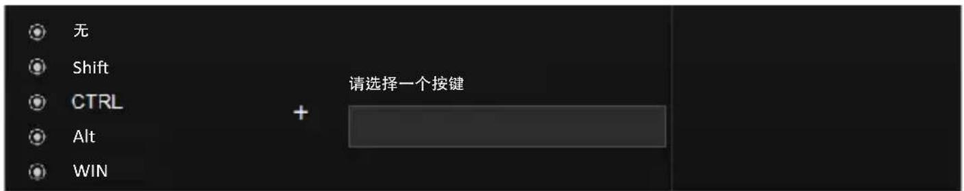 Perixx PX-4300 - text_image设置">

Mobile app interface screenshot showing a browser icon with Japanese text below it

3. マクロ・マネジメントfb023b00aa0941a160781d9a7619b46394eaf2eda.jpg)




text_imagefile1
软件/硬件
名称  版本信息    更新状态
Petro_PX-4206   W013    最新版本
首选项
Windows指定 WASO交换机
NGB Windows 信息属性
USB回拨率
1000 Hz 500 Hz  250 Hz  125 Hz
灯光效果
按键设置
安管理
其他设置


perixx
+
卤
卤
卤
pctlon
pctlon
マクロ名
キーストローク アクション 追延 [ms]
5
キー規定
1 2
マウスアクションを挿入
左に移動 右に移動
上に移動 下に移動
3 4
正常 時間固定 [ms]
o Windows锁定  
![](images/298c2b5079311a9fa29781bbe47f54e5a8fc21a6d3372d66a318b6855b0b79b8.jpg)


(1) + をクリックして、新しいマクロを作成します。


text_image>

マクロ名
+

○ WASD交换键:如果交换键打开,您可以使用WASD作为↑←↓→  
![](images/27926d4eb686f6908454090645b7d7b48c0fcfa50d35e1c495dc287b0ee14ed3.jpg)


(2)空欄に希望の名前を入力してマクロに名前をつけ、✗をクリックして名前を変更します。


text_image S D
WASD交换键


TEST
W
A S D
WASD交换键





text_imaged769cf321b935ecd39fdc3ef9b9e73894138408edc97cf54a2d4384c0e71dc44.jpg)



マクロ名:
TEST

(3) ☐をクリックすると、マクロを記録することができます。組み合わせを選択して（例：Ctrl+C）


text_image  
![](images/ab8fff34fd44773e06dafddd4a62a35e0c35c19430274a0b001f75ffb0e4f3fd.jpg)



キーストローク アクション 遅延 (ms)
Ctrl
266
C
125
Ctrl
47
C
0
Speed Hardware
Character repeat
Repeat mini
amp
Short
Repeat site
box
Fast
Click to ensure that down a key to test repeat rate:
Calculate time
Time
Fast
OK Cancel Help


、stopをクリックすると、先ほど設定したマクロが保存されます。


text_imagee that down a key to test repeat rate:
Calculate time
Time
Fast
OK Cancel Help


オーストロード / マラスウェア / 電き

▶ 未選    特別設定 (mm)
OK Cancel Help




text_image>

Row of seven black square icons with white symbols: crossed, forward, checkmark, minus sign, cross, and folder icon

USB回报率
| 高度 | 回报率 |
|---|---|
| 1000 HZ | 1000 Hz |
| 500 HZ | 500 Hz |
| 250 HZ | 250 Hz |
| 125 HZ | 125 Hz |


最上位へ移動 上に移動 下に移動 最下位へ移動 データを消去 選択した項
目の削除
記錄 時間固定(ms)
(4) 固定時間を決めることができます。


text_image>

時間固定 (ms) ms
• 製造商和經銷商不對以下行為所導致的的任何技術故障損失或人身傷害承擔責任

- 以任何方式企圖拆除、更改或修改產品引起的故障或損壞  
由於誤用或不當更改，修理故障引起的故障或損壞  
- 購買後摔落產品引起的故障或損壞   
由於鹽、氣體、地震、曝曬、風、水及其他自然災害，或異常電壓引起的故障或損壞  
由於產品連接到其它設備引起的故障或損壞。  
由於高溫、潮濕、油膩、多塵和危險的環境引起的故障或損壞  
- 請注意，未經我司明確批准的變更或修改，可能使使用者失去對設備的操作許可權  
- 所有的品牌名稱、商標和標誌均為我司財產

取得審驗證明之低功率射頻器材，非經核准，公司、商號或使用者均不得擅自變更頻率、加大功率或變更原設計之特性及功能。低功率射頻器材之使用不得影響飛航安全及干擾合法通信；經發現有干擾現象時，應立即停用，並改善至無干擾時方得繼續使用。前述合法通信，指依電信管理法規定作業之無線電通信。低功率射頻器材須忍受合法通信或工業、科學及醫療用電波輻射性電機設備之干擾。

請注意：長期反覆使用鍵盤和滑鼠可能對用戶造成傷害，佩銳建議消費者避免過度使用任何鍵盤和滑鼠產品。


(5) キー設定に移動します。


text_image引起的故障或損壞  
- 請注意，未經我司明確批准的變更或修改，可能使使用者失去對設備的操作許可權  
- 所有的品牌名稱、商標和標誌均為我司財產

取得審驗證明之低功率射頻器材，非經核准，公司、商號或使用者均不得擅自變更頻率、加大功率或變更原設計之特性及功能。低功率射頻器材之使用不得影響飛航安全及干擾合法通信；經發現有干擾現象時，應立即停用，並改善至無干擾時方得繼續使用。前述合法通信，指依電信管理法規定作業之無線電通信。低功率射頻器材須忍受合法通信或工業、科學及醫療用電波輻射性電機設備之干擾。

請注意：長期反覆使用鍵盤和滑鼠可能對用戶造成傷害，佩銳建議消費者避免過度使用任何鍵盤和滑鼠產品。



perixx
profile2
profile2
マクロ機能
7
創り当てられたマクロ
リリース方法を適用してください
連帯
8
保存
9
6
その他の設定
.僅可使用乾布或刷子清潔本產品

佩銳為您提供一年保固服務


(6) マクロを割り当てたいキーを選択します。
(7) "マクロ機能"を選び、"割り当てられたマクロ"で先ほど設定したマクロを選びます。
(8) 解除方法を選びます。
(9) 保存 をクリックすると、マクロの設定が保存されます。


text_image

その他の設定

鍵盤LED功能



その他の設定



text_imageX

perixx
profile1
profile1
ソフトウェアノハードウェア
名前  バージョン情報 更新ステータス
Petro_PX-000    V013    最新バージョン
環境設定
Windows ロッケ 切換キー    Nキー Windows キーボードのプロパティ
USBレポートレート
1000 Hz 500 Hz  250 Hz  125 Hz
ライトニング製品
キーネン
マクロ・マネジメント
その他の設定
+
+
+
+
+
+
+
+
+
+
+
+
+
+
+
+
+
+
+
+
+
+
+
+
+
+
+
+
+
+
+
-
-
-
-
-
-
-
-
-
-
-
-
-
-
-
-
-
-
-
-
-
-
-
-
-
-
-
-
-
-
-
-
-
-
-
-
-
-
-
-
-
-
-
-
-
-
-
-
-
-
-
-
-
-
-
-
-
-
-
-
-
-
-
-
-
-
-
-
-
-
-
-
-
-
-
-
-
-
-
-
-
-
-
-
-
-
-
-
-
-
-
-
-
-
-
-
-
-
-
-
-


- 環境設定+
+
+
+
+
+
+
+
+
+
+
+
+
+
+
+
+
+
+
-
-
-
-
-
-
-
-
-
-
-
-
-
-
-
-
-
-
-
-
-
-
-
-
-
-
-
-
-
-
-
-
-
-
-
-
-
-
-
-
-
-
-
-
-
-
-
-
-
-
-
-
-
-
-
-
-
-
-
-
-
-
-
-
-
-
-
-
-
-
-
-
-
-
-
-
-
-
-
-
-
-
-
-
-
-
-
-
-
-
-
-
-
-
-
-
-
-
-
-
-


o Windowsロック


text_image
+
+
+
+
+
+
+
+
+
+
+
+
+
-
-
-
-
-
-
-
-
-
-
-
-
-
-
-
-
-
-
-
-
-
-
-
-
-
-
-
-
-
-
-
-
-
-
-
-
-
-
-
-
-
-
-
-
-
-
-
-
-
-
-
-
-
-
-
-
-
-
-
-
-
-
-
-
-
-
-
-
-
-
-
-
-
-
-
-
-
-
-
-
-
-
-
-
-
-
-
-
-
-
-
-
-
-
-
-
-
-
-
-
-


Windows
ロック
Windows
ロック
Windows
ロック オン
Windows
ロック オフ
+
+
+
+
+
+
+
+
+
+
+
+
+
-
-
-
-
-
-
-
-
-
-
-
-
-
-
-
-
-
-
-
-
-
-
-
-
-
-
-
-
-
-
-
-
-
-
-
-
-
-
-
-
-
-
-
-
-
-
-
-
-
-
-
-
-
-
-
-
-
-
-
-
-
-
-
-
-
-
-
-
-
-
-
-
-
-
-
-
-
-
-
-
-
-
-
-
-
-
-
-
-
-
-
-
-
-
-
-
-
-
-
-
-


o 切換キー: 切換キーがオンの場合、WASDを↑←↓→に切替


text_image
-
-
-
-
-
-
-
-
-
-
-
-
-
-
-
-
-
-
-
-
-
-
-
-
-
-
-
-
-
-
-
-
-
-
-
-
-
-
-
-
-
-
-
-
-
-
-
-
-
-
-
-
-
-
-
-
-
-
-
-
-
-
-
-
-
-
-
-
-
-
-
-
-
-
-
-
-
-
-
-
-
-
-
-
-
-
-
-
-
-
-
-
-
-
-
-
-
-


W
A S D
切換キー
W
A S D
切換キー
切換キーオン 切換キーオフ
-
-
-
-
-
-
-
-
-
-
-
-
-
-
-
-
-
-
-
-
-
-
-
-
-
-
-
-
-
-
-
-
-
-
-
-
-
-
-
-
-
-
-
-
-
-
-
-
-
-
-
-
-
-
-
-
-
-
-
-
-
-
-
-
-
-
-
-
-
-
-
-
-
-
-
-
-
-
-
-
-
-
-
-
-
-
-
-
-
-
-
-
-
-
-
-
-
-
-


o Nキー


text_image
-
-
-
-
-
-
-
-
-
-
-
-
-
-
-
-
-
-
-
-
-
-
-
-
-
-
-
-
-
-
-
-
-
-
-
-
-
-
-
-
-
-
-
-
-
-
-
-
-
-
-
-
-
-
-
-
-
-
-
-
-
-
-
-
-
-
-
-
-
-
-
-
-
-
-
-
-
-
-
-
-
-
-


Nキー Nキー
Nキーオン
Nキーオフ
-
-
-
-
-
-
-
-
-
-
-
-
-
-
-
-
-
-
-
-
-
-
-
-
-
-
-
-
-
-
-
-
-
-
-
-
-
-
-
-
-
-
-
-
-
-
-
-
-
-
-
-
-
-
-
-
-
-
-
-
-
-
-
-
-
-
-
-
-
-
-
-
-
-
-
-
-
-
-
-
-
-
-
-
-
-
-
-


o Windowsキーボードのプロパティ


text_image
-
-
-
-
-
-
-
-
-
-
-
-
-
-
-
-
-
-
-
-
-
-
-
-
-
-
-
-
-
-
-
-
-
-
-
-
-
-
-
-
-
-
-
-
-
-
-
-
-
-
-
-
-
-
-
-
-
-
-
-
-
-
-
-
-
-
-
-
-
-
-
-


Windows
キーボードの
プロパティ

Keyboard shortcut
Start
Random

Character offset
Repeat size
Size
Short
Repeat site
Size
Text
Close from you to hold down a key to test repeat rate

Cancel button
Tone
Text

OK
Cancel
Finish
-
-
-
-
-
-
-
-
-
-
-
-
-
-
-
-
-
-
-
-
-
-
-
-
-
-
-
-
-
-
-
-
-
-
-
-
-
-
-
-
-
-
-
-
-
-
-
-
-
-
-
-
-
-
-
-



USBレポートレート



text_image
-
-
-
-
-
-
-
-
-
-
-
-
-
-
-
-
-
-
-
-
-
-
-
-
-
-
-
-
-
-
-
-
-
-
-
-
-
-
-
-


USBレポートレート
1000 HZ
500 HZ
250 HZ
125 HZ
-
-
-
-
-
-
-
-
-
-
-
-
-
-
-
-
-
-
-
-
-
-
-
-
-
-
-
-
-
-
-
-
-
-
-
-
-
-
-
-
-
-
-


简体中文 (SC)-
-
-
-
-
-
-
-
-
-
-
-
-
-
-
-
-
-
-
-
-
-
-
-
-
-
-
-


注意事项-
-
-
-
-
-
-
-
-
-
-
-
-
-
-
-
-
-
-
-
-
-
-
-
-
-
-
-
-
-


- 制造商和经销商不对以下行为所导致的任何技术故障损失或人身伤害承担责任：


以任何方式试图拆除、更改或修改产品引起的故障或损坏；
由于使用不当或更改、修理引起的故障或损坏；
由于摔落等外因引起的故障或损坏；
由于火灾、化学品、气体、地震、雷电、风灾、水灾等自然灾害或异常电压引起的故障或损坏；
由于与本产品连接的其它设备引起的故障或损坏；
由于高温、潮湿、油腻、多尘和危险环境引起的故障或损坏。


未经我公司明确批准的变更或修理可能使用户失去对设备的操作权限。  

相关品牌名称、商标和标识均为我公司财产。

请注意：长时间使用键盘和鼠标可能对用户造成伤害。佩锐建议用户避免过度使用任何键盘和鼠标类产品。
重要安全说明-
-
-
-
-
-
-
-
-
-
-
-



避免跌落。  
请勿拆卸。  
本产品仅适用于温和气候。  
本产品使用期间的最高环境温度不得超过40摄氏度。  
不得在本产品上放置开放式火源，如蜡烛。  
只能用干布或刷子清洁本产品。

佩锐为您提供一年保修服务。
简体中文 (SC)tails>

规格
接口/details>USB Type-A/蓝牙 5.092480a2916a63082394ac224b70a8287dbd565e8c0fb4da02c390e62fe74.jpg)

按键数3082394ac224b70a8287dbd565e8c0fb4da02c390e62fe74.jpg)

61键b70a8287dbd565e8c0fb4da02c390e62fe74.jpg)

287dbd565e8c0fb4da02c390e62fe74.jpg)

尺寸4da02c390e62fe74.jpg)

290*100*27mm

键型
机械式tural_image_image重量>585±30gl toolbar icons without any text or symbols
触发键程ns without any text or symbols
Kailh Box: 1.8±0.3mmGateron: 2.3±0.6mm刪除所選

匯出

匯入

重置

複製

在您開始客製化您的鍵盤前，請先新增設定並重新命名。

![](images/0242f00389f42cb8f548c8a992eb012bc90d44a4af035c397a7835fbea0cc468.jpg)


匯出

匯入

重置

複製

在您開始客製化您的鍵盤前，請先新增設定並重新命名。

![](images/0242f00389f42cb8f548c8a992eb012bc90d44a4af035c397a7835fbea0cc468.jpg)

线材长度 1800mm並重新命名。

![](images/0242f00389f42cb8f548c8a992eb012bc90d44a4af035c397a7835fbea0cc468.jpg)

[](images/0242f00389f42cb8f548c8a992eb012bc90d44a4af035c397a7835fbea0cc468.jpg)

/0242f00389f42cb8f548c8a992eb012bc90d44a4af035c397a7835fbea0cc468.jpg)

f00389f42cb8f548c8a992eb012bc90d44a4af035c397a7835fbea0cc468.jpg)

材料8c8a992eb012bc90d44a4af035c397a7835fbea0cc468.jpg)

ABS塑材90d44a4af035c397a7835fbea0cc468.jpg)

总行程距离97a7835fbea0cc468.jpg)

Kailh Box: 3.6±0.3mmGateron: 4.0±0.4mm_imagee操作系统要求rixx test
perixx test
Win 7 或更高版本t
ls>過選擇所需的功能來客製化專屬的遊戲鍵盤：

![](images/aa230c6c5fd6e848e07dd1dd56eb63632f44a9bcd0344c74d14230ace986afc9.jpg)

的功能來客製化專屬的遊戲鍵盤：

![](images/aa230c6c5fd6e848e07dd1dd56eb63632f44a9bcd0344c74d14230ace986afc9.jpg)

盤：

![](images/aa230c6c5fd6e848e07dd1dd56eb63632f44a9bcd0344c74d14230ace986afc9.jpg)

mages/aa230c6c5fd6e848e07dd1dd56eb63632f44a9bcd0344c74d14230ace986afc9.jpg)

按键寿命c5fd6e848e07dd1dd56eb63632f44a9bcd0344c74d14230ace986afc9.jpg)

5000万次dd56eb63632f44a9bcd0344c74d14230ace986afc9.jpg)

b63632f44a9bcd0344c74d14230ace986afc9.jpg)

2f44a9bcd0344c74d14230ace986afc9.jpg)


多媒体功能键
FN+Esc[](images/fd7492480a2916a63082394ac224b70a8287dbd565e8c0fb4da02c390e62fe74.jpg)

、fd7492480a2916a63082394ac224b70a8287dbd565e8c0fb4da02c390e62fe74.jpg)

FN+6^a63082394ac224b70a8287dbd565e8c0fb4da02c390e62fe74.jpg)

F6224b70a8287dbd565e8c0fb4da02c390e62fe74.jpg)

0a8287dbd565e8c0fb4da02c390e62fe74.jpg)

FN+SHIFT+Esc90e62fe74.jpg)

~jpg)

FN+7&amp;ummary>F7ral_imagemageFN+1!re graphical toolbar icons without any text or symbols
F1l toolbar icons without any text or symbols
FN+8*s without any text or symbols
F8ny text or symbols
xt or symbols
FN+2@tails>F2
刪除所選

匯出

匯入

重置

複製

在您開始客製化您的鍵盤前，請先新增設定並重新命名。

![](images/0242f00389f42cb8f548c8a992eb012bc90d44a4af035c397a7835fbea0cc468.jpg)

FN+9(
重置

複製

在您開始客製化您的鍵盤前，請先新增設定並重新命名。

![](images/0242f00389f42cb8f548c8a992eb012bc90d44a4af035c397a7835fbea0cc468.jpg)

F9開始客製化您的鍵盤前，請先新增設定並重新命名。

![](images/0242f00389f42cb8f548c8a992eb012bc90d44a4af035c397a7835fbea0cc468.jpg)

您的鍵盤前，請先新增設定並重新命名。

![](images/0242f00389f42cb8f548c8a992eb012bc90d44a4af035c397a7835fbea0cc468.jpg)

FN+3#

![](images/0242f00389f42cb8f548c8a992eb012bc90d44a4af035c397a7835fbea0cc468.jpg)

F3s/0242f00389f42cb8f548c8a992eb012bc90d44a4af035c397a7835fbea0cc468.jpg)

FN+0)2cb8f548c8a992eb012bc90d44a4af035c397a7835fbea0cc468.jpg)

F1092eb012bc90d44a4af035c397a7835fbea0cc468.jpg)

12bc90d44a4af035c397a7835fbea0cc468.jpg)

FN+4$97a7835fbea0cc468.jpg)

F40cc468.jpg)

FN+-_details>F11mmary>>FN+5%ry>F5rixx test
perixx test
FN+=+xx test
F12tails>>盤：

![](images/aa230c6c5fd6e848e07dd1dd56eb63632f44a9bcd0344c74d14230ace986afc9.jpg)

[](images/aa230c6c5fd6e848e07dd1dd56eb63632f44a9bcd0344c74d14230ace986afc9.jpg)

FN+Pc5fd6e848e07dd1dd56eb63632f44a9bcd0344c74d14230ace986afc9.jpg)

截屏7dd1dd56eb63632f44a9bcd0344c74d14230ace986afc9.jpg)

FN+I32f44a9bcd0344c74d14230ace986afc9.jpg)

↑0344c74d14230ace986afc9.jpg)

74d14230ace986afc9.jpg)

FN+[ {jpg)

Scroll Lockmary>FN+Kge↓y>光效果
FN+]} 燈光效果: 您可以在鍵盤上客製化您所要的燈光效果。

![](images/f08c53ff95055ff439fae55ffd93be9bcc61bbd4e8e4f7e4399391e2b0978f73.jpg)

Pause客製化您所要的燈光效果。

![](images/f08c53ff95055ff439fae55ffd93be9bcc61bbd4e8e4f7e4399391e2b0978f73.jpg)

FN+J
![](images/f08c53ff95055ff439fae55ffd93be9bcc61bbd4e8e4f7e4399391e2b0978f73.jpg)

←s/f08c53ff95055ff439fae55ffd93be9bcc61bbd4e8e4f7e4399391e2b0978f73.jpg)

c53ff95055ff439fae55ffd93be9bcc61bbd4e8e4f7e4399391e2b0978f73.jpg)

FN+;:55ffd93be9bcc61bbd4e8e4f7e4399391e2b0978f73.jpg)

Insertbbd4e8e4f7e4399391e2b0978f73.jpg)

FN+L99391e2b0978f73.jpg)

→78f73.jpg)

.jpg)

FN+”DeletemageFN+,<光主题
Corrugated
亮度
速度
R 0 G 180 B 250
從右到左 從左到右
顏色預覽
静音ted
亮度
速度
R 0 G 180 B 250
從右到左 從左到右
顏色預覽
度
速度
R 0 G 180 B 250
從右到左 從左到右
顏色預覽
FN+N250
從右到左 從左到右
顏色預覽
Home
顏色預覽
FN+.>
- 背光主題  
- 亮度  
- 速度  
- 從右到左  
- 從左到右  
- 顏色預覽

![](images/db9fb9dbb3209dd5d657a9af5efa732c70c3508646854db72c3630cfa34fb9de.jpg)

降低音量度  
- 速度  
- 從右到左  
- 從左到右  
- 顏色預覽

![](images/db9fb9dbb3209dd5d657a9af5efa732c70c3508646854db72c3630cfa34fb9de.jpg)

 速度  
- 從右到左  
- 從左到右  
- 顏色預覽

![](images/db9fb9dbb3209dd5d657a9af5efa732c70c3508646854db72c3630cfa34fb9de.jpg)

FN+M從左到右  
- 顏色預覽

![](images/db9fb9dbb3209dd5d657a9af5efa732c70c3508646854db72c3630cfa34fb9de.jpg)

End覽

![](images/db9fb9dbb3209dd5d657a9af5efa732c70c3508646854db72c3630cfa34fb9de.jpg)

FN+/?db9fb9dbb3209dd5d657a9af5efa732c70c3508646854db72c3630cfa34fb9de.jpg)

提高音量dd5d657a9af5efa732c70c3508646854db72c3630cfa34fb9de.jpg)

57a9af5efa732c70c3508646854db72c3630cfa34fb9de.jpg)

FN+U3508646854db72c3630cfa34fb9de.jpg)

前一页72c3630cfa34fb9de.jpg)

a34fb9de.jpg)

jpg)


FN+Ory>后一页ey>ails>长按右边Shift键(3秒)的任一顆鍵來設定此鍵的功能。在設定完畢後，請別忘了按下儲存鍵。

![](images/d8dad8baeb136327fa252edbdda785ecfe0057dc804b56844a6240d119b03e59.jpg)

Shift在設定完畢後，請別忘了按下儲存鍵。

![](images/d8dad8baeb136327fa252edbdda785ecfe0057dc804b56844a6240d119b03e59.jpg)

短按右边shift键![](images/d8dad8baeb136327fa252edbdda785ecfe0057dc804b56844a6240d119b03e59.jpg)

↑/d8dad8baeb136327fa252edbdda785ecfe0057dc804b56844a6240d119b03e59.jpg)

d8baeb136327fa252edbdda785ecfe0057dc804b56844a6240d119b03e59.jpg)

三 长按(3秒)da785ecfe0057dc804b56844a6240d119b03e59.jpg)

Application6844a6240d119b03e59.jpg)

三 短按b03e59.jpg)

↓)

etails>长按右边Alt键(3秒)geAlt

FSC 11 2@ 3€ 4$ 5% 6A 7& 8* 9( 0) - - + -
= Q W E R T Y U I O P [I ] \ /
O A S D F G H J K I : : - -
O Z X C V P N M < ) / ?
C#E # AR —— Fa All #e Ctrl
短按右边Alt键 5% 6A 7& 8* 9( 0) - - + -
= Q W E R T Y U I O P [I ] \ /
O A S D F G H J K I : : - -
O Z X C V P N M < ) / ?
C#E # AR —— Fa All #e Ctrl
←8* 9( 0) - - + -
= Q W E R T Y U I O P [I ] \ /
O A S D F G H J K I : : - -
O Z X C V P N M < ) / ?
C#E # AR —— Fa All #e Ctrl
 0) - - + -
= Q W E R T Y U I O P [I ] \ /
O A S D F G H J K I : : - -
O Z X C V P N M < ) / ?
C#E # AR —— Fa All #e Ctrl
长按右边Ctrl键(3秒)U I O P [I ] \ /
O A S D F G H J K I : : - -
O Z X C V P N M < ) / ?
C#E # AR —— Fa All #e Ctrl
Ctrl\ /
O A S D F G H J K I : : - -
O Z X C V P N M < ) / ?
C#E # AR —— Fa All #e Ctrl
短按右边Ctrl键J K I : : - -
O Z X C V P N M < ) / ?
C#E # AR —— Fa All #e Ctrl
→- -
O Z X C V P N M < ) / ?
C#E # AR —— Fa All #e Ctrl
 Z X C V P N M < ) / ?
C#E # AR —— Fa All #e Ctrl
C V P N M < ) / ?
C#E # AR —— Fa All #e Ctrl


键盘LED功能
FN+F=LED 17492480a2916a63082394ac224b70a8287dbd565e8c0fb4da02c390e62fe74.jpg)

按一次:灯效1;按两次:灯效2;按三次:灯效387dbd565e8c0fb4da02c390e62fe74.jpg)

565e8c0fb4da02c390e62fe74.jpg)

FN+G=LED 274.jpg)

按一次:灯效4;按两次:灯效5;按三次:灯效6ral_imagemageFN+H=LED 3aphical toolbar icons without any text or symbols
按一次:灯效7;按两次:灯效8;按三次:灯效9y text or symbols
t or symbols
FN+C=LED 4

新增

刪除所選

匯出

匯入

重置

複製

在您開始客製化您的鍵盤前，請先新增設定並重新命名。

![](images/0242f00389f42cb8f548c8a992eb012bc90d44a4af035c397a7835fbea0cc468.jpg)

按一次:灯效10;按两次:灯效11;按三次:灯效12您的鍵盤前，請先新增設定並重新命名。

![](images/0242f00389f42cb8f548c8a992eb012bc90d44a4af035c397a7835fbea0cc468.jpg)

，請先新增設定並重新命名。

![](images/0242f00389f42cb8f548c8a992eb012bc90d44a4af035c397a7835fbea0cc468.jpg)

FN+V=LED 5es/0242f00389f42cb8f548c8a992eb012bc90d44a4af035c397a7835fbea0cc468.jpg)

按一次:灯效13;按两次:灯效14;按三次:灯效15c90d44a4af035c397a7835fbea0cc468.jpg)

4a4af035c397a7835fbea0cc468.jpg)

FN+B=LED 6c468.jpg)

按一次:灯效16;按两次:灯效17;按三次:灯效18imagemary>

创建自定义背光模式
FN+Xnatural_image选择LED颜色,共有8种颜色

Pure graphical toolbar icons without any text or symbols
e graphical toolbar icons without any text or symbols
FN+Aar icons without any text or symbols
提高LED闪烁速度ny text or symbols
xt or symbols
FN+Details>降低LED闪烁速度
匯出

匯入

重置

複製

在您開始客製化您的鍵盤前，請先新增設定並重新命名。

![](images/0242f00389f42cb8f548c8a992eb012bc90d44a4af035c397a7835fbea0cc468.jpg)

匯入

重置

複製

在您開始客製化您的鍵盤前，請先新增設定並重新命名。

![](images/0242f00389f42cb8f548c8a992eb012bc90d44a4af035c397a7835fbea0cc468.jpg)

FN+W製化您的鍵盤前，請先新增設定並重新命名。

![](images/0242f00389f42cb8f548c8a992eb012bc90d44a4af035c397a7835fbea0cc468.jpg)

提高LED亮度新命名。

![](images/0242f00389f42cb8f548c8a992eb012bc90d44a4af035c397a7835fbea0cc468.jpg)


![](images/0242f00389f42cb8f548c8a992eb012bc90d44a4af035c397a7835fbea0cc468.jpg)

FN+S00389f42cb8f548c8a992eb012bc90d44a4af035c397a7835fbea0cc468.jpg)

降低LED亮度8a992eb012bc90d44a4af035c397a7835fbea0cc468.jpg)

eb012bc90d44a4af035c397a7835fbea0cc468.jpg)

FN+Z35c397a7835fbea0cc468.jpg)

改变LED闪烁方向468.jpg)

pg)

FN+TABmary>整个键盘的LED开启/关闭ry>+
→
perixx test
perixx test
FN+■erixx test
锁定Windows,再按一次解锁以透過選擇所需的功能來客製化專屬的遊戲鍵盤：

![](images/aa230c6c5fd6e848e07dd1dd56eb63632f44a9bcd0344c74d14230ace986afc9.jpg)

所需的功能來客製化專屬的遊戲鍵盤：

![](images/aa230c6c5fd6e848e07dd1dd56eb63632f44a9bcd0344c74d14230ace986afc9.jpg)

FN+R

![](images/aa230c6c5fd6e848e07dd1dd56eb63632f44a9bcd0344c74d14230ace986afc9.jpg)

长按10秒,恢复出厂设置5fd6e848e07dd1dd56eb63632f44a9bcd0344c74d14230ace986afc9.jpg)

848e07dd1dd56eb63632f44a9bcd0344c74d14230ace986afc9.jpg)

7dd1dd56eb63632f44a9bcd0344c74d14230ace986afc9.jpg)


PX-4300 驱动程序out any text or symbols


指定键盘快捷键


text_image製

在您開始客製化您的鍵盤前，請先新增設定並重新命名。

![](images/0242f00389f42cb8f548c8a992eb012bc90d44a4af035c397a7835fbea0cc468.jpg)



perixx
profile1
profile1
背光主题
Corrugated
亮度
速度
R 0 G 180 B 256
从右到左 从左到右
颜色预览
灯光效果
纹理设置
宏管理
其他设置

+
→
perixx test
perixx test




natural_image功能來客製化專屬的遊戲鍵盤：

![](images/aa230c6c5fd6e848e07dd1dd56eb63632f44a9bcd0344c74d14230ace986afc9.jpg)



Pure graphical toolbar icons without any text or symbols

![](images/aa230c6c5fd6e848e07dd1dd56eb63632f44a9bcd0344c74d14230ace986afc9.jpg)


添加
删除已选项
输出
输入
重置
复制
在您开始自定义键盘前，请先新增设定项并重新命名。


flowchart250
從右到左 從左到右
顏色預覽



graph LR
    A["+"] --> B["perixx test"]
    B --> C["perixx test"]




您可以通过选择所需的功能来自定义专属的游戏键盘：


text_imagedb9fb9dbb3209dd5d657a9af5efa732c70c3508646854db72c3630cfa34fb9de.jpg)



灯光效果



灯光效果:您可以在键盘上自定义灯光效果。



text_image上的任一顆鍵來設定此鍵的功能。在設定完畢後，請別忘了按下儲存鍵。

![](images/d8dad8baeb136327fa252edbdda785ecfe0057dc804b56844a6240d119b03e59.jpg)



背光主题
Corrugated
亮度
速度
R 0 G 180 B 250
从右到左 从左到右
颜色预览
O A S D F G H J K I : : - -
O Z X C V P N M < ) / ?
C#E # AR —— Fa All #e Ctrl



背光主题  
亮度  
速度  
从右到左  
从左到右  
颜色预览



text_images/80017643fa40e5911593bb641ac8ae7e498365b74ab353afe8aa7eeb76efd93b.jpg)



按键设定



按键设定:您可以选择虚拟键盘上的任意按键并为其设定一个特定的功能。设定完毕后,请按下保存键。



text_image下一頁
儲存


Esc 11 2@ 3€ 4$ 5% 6A 7& 8* 9( 0) - - + -
= Q W E R T Y U I O P [I ] \ /
O A S D F G H J K I : : - -
O Z X C V P N M < ) / ?
Ctrl SE AR — Fn All Re Ctrl

\- 射擊鍵

○ 請輸入間隔時間 (毫秒)  
○ 請輸入按鍵數量

![](images/e00046cb63bf39f3ef90068031579e1ae0a653845a712046c0535b6a5813d160.jpg)



默认功能  
鼠标按键

o LB(左键) 
o MB(中键) 
o RB(右键) 
○ 前进
○ 后退


text_image鍵盤按鍵  
![](images/c79d9d08552679882cc81579ad9d387723c52736093e4bb8b9a514862b660295.jpg)



鼠标按键
请选择一个功能
L0
L1
L2
L3
前进
后退
保存
CTRL
+
Alt
WIN
請選擇一顆鍵


- 射击键
○ 请输入间隔时间（毫秒）
○ 请输入按键数量


text_image媒體功能鍵 - 1
