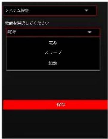 Perixx PX-4300 - PX-4300 ドライバー射击键

○ 请输入间隔时间（毫秒）  
○ 请输入按键数量

![](images/16a3de8232fbb4ab4cd2eec942d3d7791e949479f153aec3e41234b0d676fbfa.jpg)


ショートカットキーの割り当て


text_image
○ 请输入间隔时间（毫秒）  
○ 请输入按键数量

![](images/16a3de8232fbb4ab4cd2eec942d3d7791e949479f153aec3e41234b0d676fbfa.jpg)



perixx
profile1
profile1
点灯パターン
Corrugated
明るさ
速さ
R 0 G 180 B 255
右から右へ 左から右へ
カラープレビュー
ライトニング対象
マネジメント
その他の設定
保存




natural_imagext_image

Pure graphical toolbar icons without any text or symbols

无
Shift
CTRL
+ 请选择一个按键
Alt
WIN


追加
選択した
項目の削除
エクスポート
インポート
リセット
コピー
キーボードのカスタマイズを始める前に、新しいプロフィールを追加し、名前を変更してください。


flowchart 提高音量  
- 静音  
- WWW主页  
- 网页刷新  
- 停止网页   
- 浏览上一页  
- 浏览下一页  
- 浏览器收藏   
- 浏览器搜索   
- 我的电脑  
- 计算器  
- 邮件

![](images/af4fcb24ab13a7332fc21065d0b3bd146625748dea0b48bdce9ffdc60fc3949f.jpg)




graph LR
    A["+"] --> B["perixx test"]
    B --> C["perixx test"]


- 网页刷新  
- 停止网页   
- 浏览上一页  
- 浏览下一页  
- 浏览器收藏   
- 浏览器搜索   
- 我的电脑  
- 计算器  
- 邮件

![](images/af4fcb24ab13a7332fc21065d0b3bd146625748dea0b48bdce9ffdc60fc3949f.jpg)


必要な機能を選択して、自分だけのゲーミングキーボードをカスタマイズできます


text_imagemages/af4fcb24ab13a7332fc21065d0b3bd146625748dea0b48bdce9ffdc60fc3949f.jpg)



ライトニング効果
![](images/af4fcb24ab13a7332fc21065d0b3bd146625748dea0b48bdce9ffdc60fc3949f.jpg)



ライトニング効果: キーボードのライトを自由にカスタマイズできる。



text_image止
上一曲
下一曲
降低音量
提高音量
静音
WWW主页
网页刷新
停止网页
浏览上一页
浏览下一页
浏览器收藏
浏览图搜索
我的电脑
计算器
邮件
保存


点灯パターン
Corrugated
明るさ
迷さ
R 0 G 180 B 250
右から左へ 左から右へ
カラープレビュー
WWW主页
网页刷新
停止网页
浏览上一页
浏览下一页
浏览器收藏
浏览图搜索
我的电脑
计算器
邮件
保存



点灯パターン
・明るさ  
速さ
・右から左へ
・左から右へ
・カラープレビュー



text_image功能 - 8