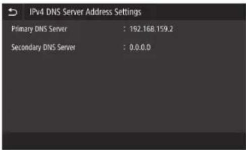 CANON WG7450F - Setting the DNS - 3