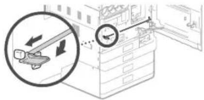 CANON WG7450F - Conservazione della bacchetta di blocco testina di stampa. - 1