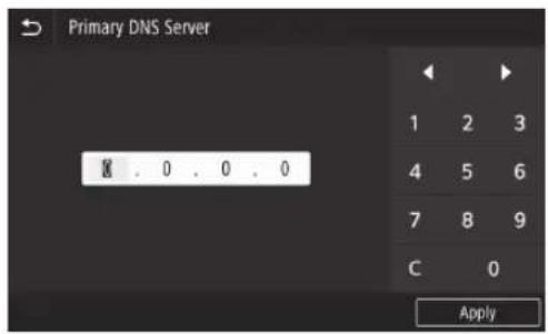 CANON WG7450F - Voer het IP-adres in voor de primaire DNS-server en druk dan op . - 1